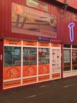 Krepyozhnyye izdeliya FixPro (вулиця Раєвської, 14), fasteners