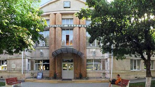 Железноводск санаторий здоровье