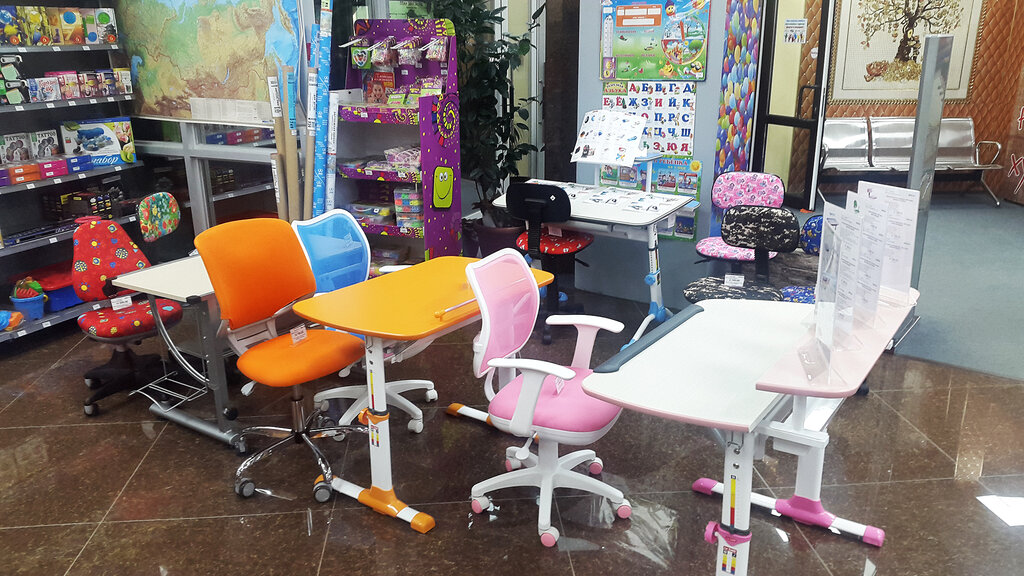 Ромашка Канцтовары Южно Сахалинск Интернет Магазин