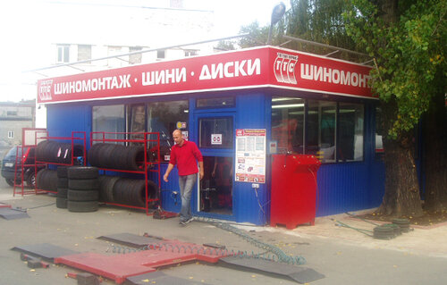 Улица межигорская киев