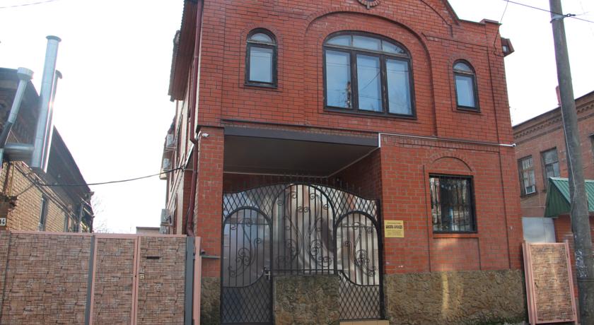 Фото Центральный