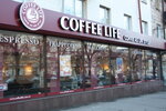 Kafejnia Freddo cafe (Sobornyi prospekt, 137), coffee shop