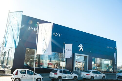 Автолига пежо