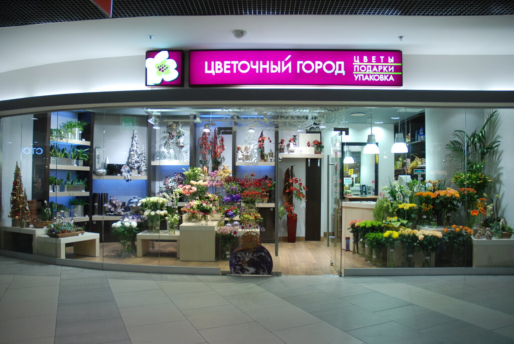 Магазин цветов Цветочный город, Санкт‑Петербург, фото