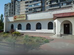 Banketnij Zal (Heroiv Dnipra Street, 7А), salón de banquetes