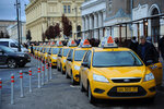 Deshevoye taksi (Ogorodny Drive, 10с2), taxi