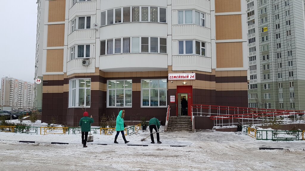 Семья 24 Магазин
