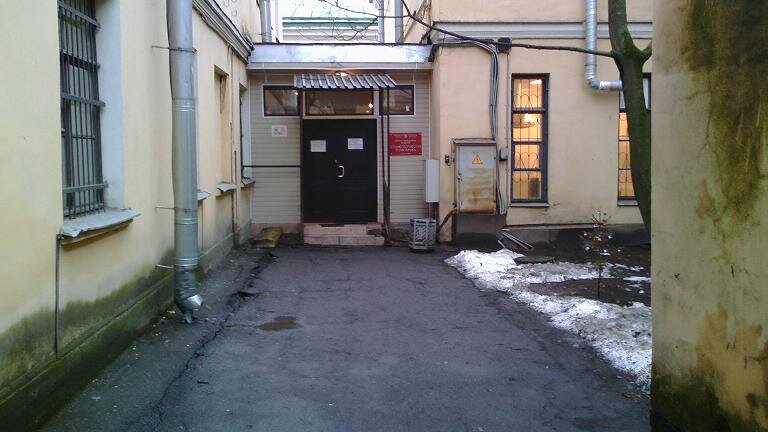 Dental polyclinic Voyenno-meditsinskaya akademiya im. S.M.Kirova Stomatologicheskaya poliklinika, Saint Petersburg, photo