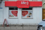 Lifecell (vulytsia Tarasa Shevchenka, 46), mobile phone store