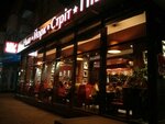 New York Street Pizza (prospekt Nezalezhnosti, 78), pizzeria