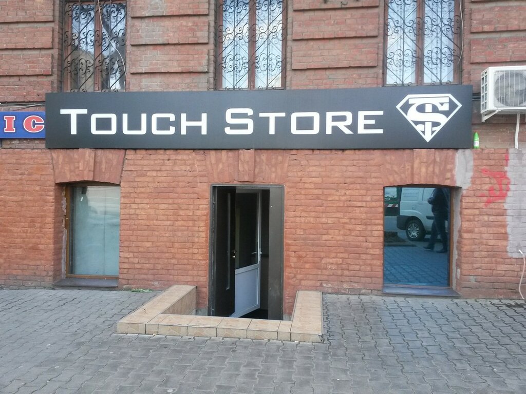 Магазин 1 Touch