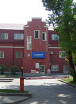 Travelmart (Vorontsovskaya Street, 20), agencia de viajes