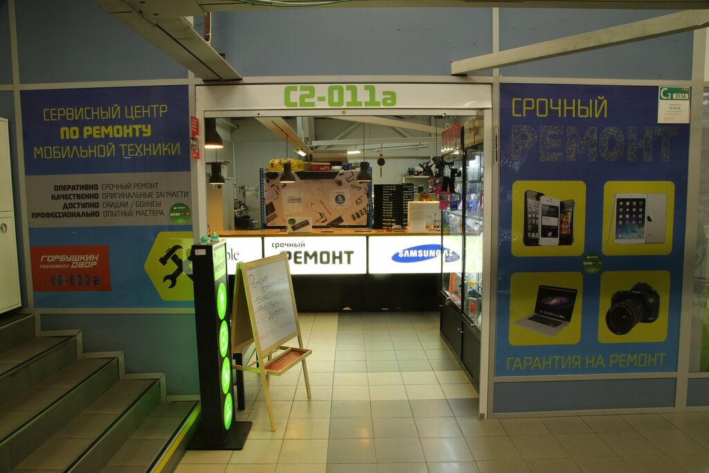 Москва багратионовский пр 7к3 карта