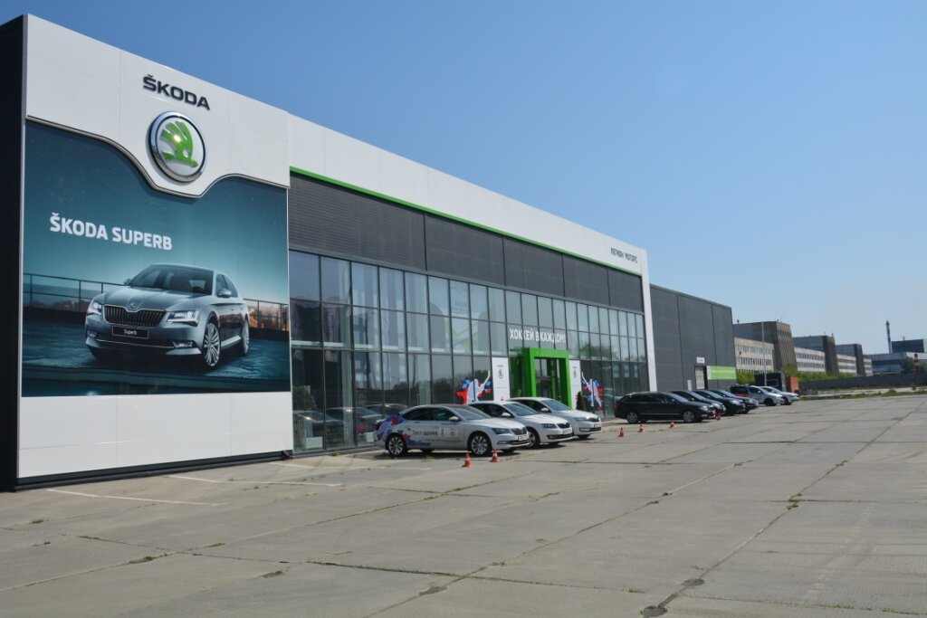 Car dealership Legion Motors, ofitsialny diler Skoda, Chelyabinsk, photo