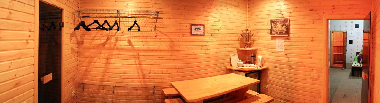 Фото Салампи