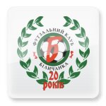 شعار