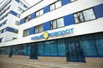 Novy povorot (3rd Shchorsa Street, 9), software companies