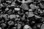 Sibles (Petukhova Street, 47А), coal company