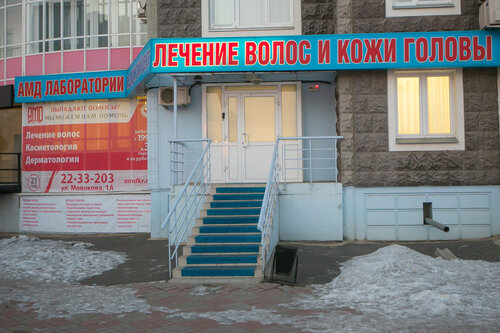 Все фото