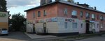 Magazin Vesta (Sovetskiy prospekt, 21), household goods and chemicals shop