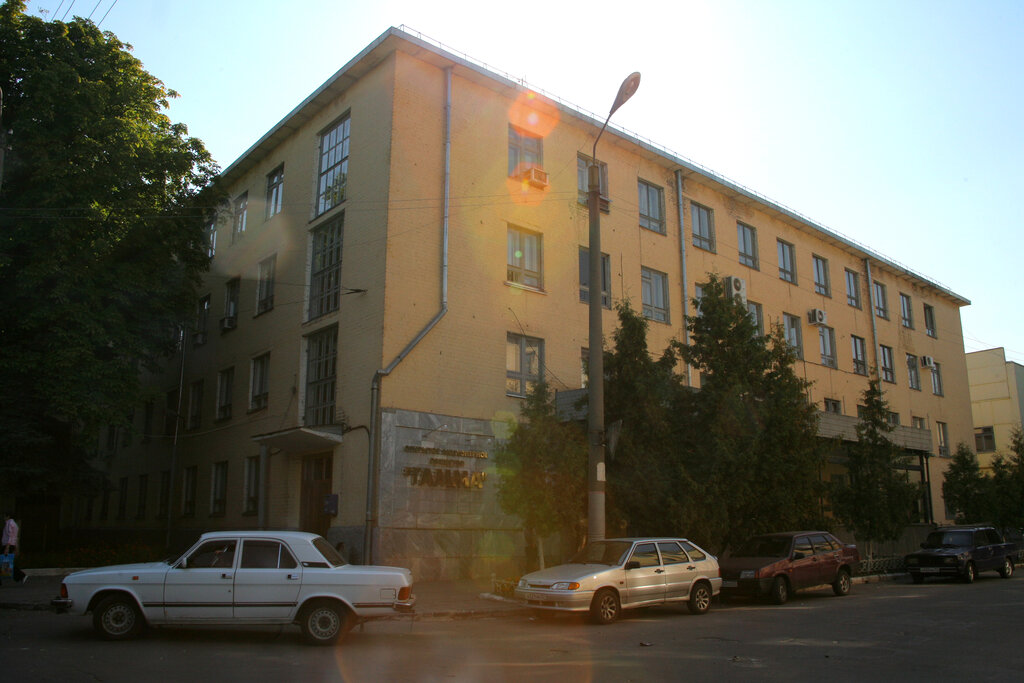 Гамма Орел Официальный Сайт Магазин