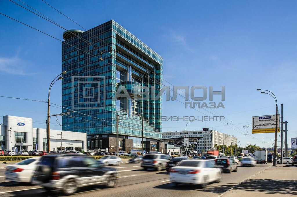 Business center Avilon Plaza, Moscow, photo