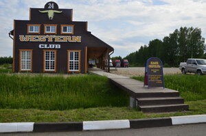 Western Club Motel