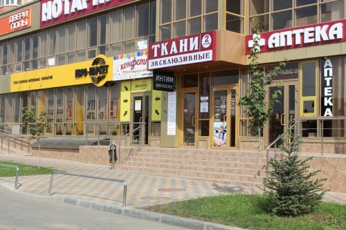 колесниченко дом 2 порно 