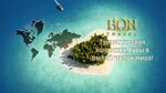 Bon Travel (Hoholivska Street, 11), travel agency