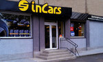 Kompaniya InCars (Окружная улица, 57А) ، متجر قطع غيار ولوازم السيارات