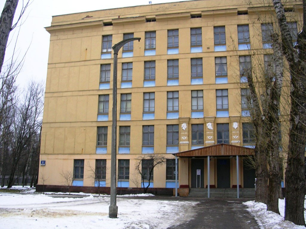 Школа 1586 москва