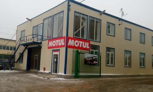 Кузовной ремонт Одинцово авто, Москва и Московская область, фото