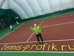 Tennis-Profik (Vernadskogo Avenue, 97к2), club deportivo, sección