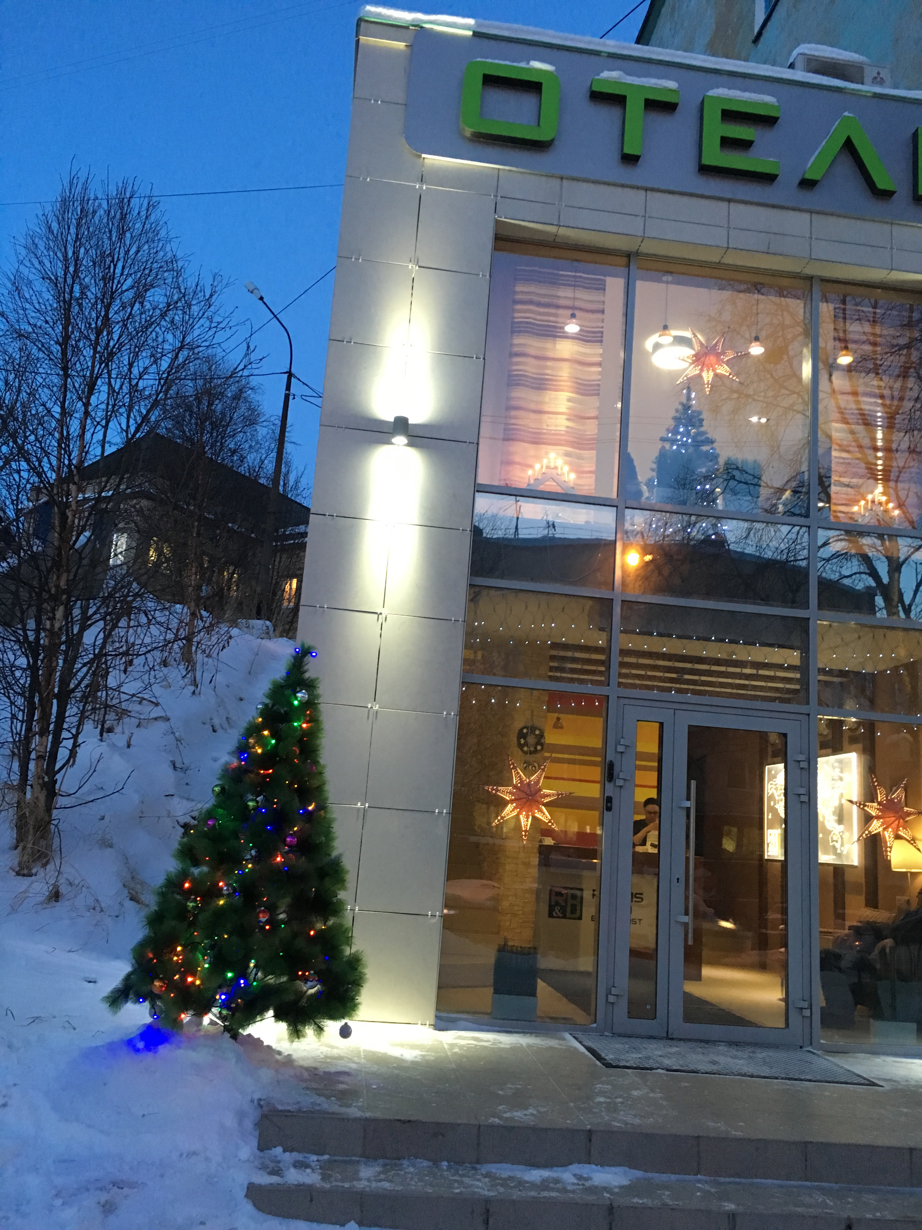 Фото Rooms & Breakfast