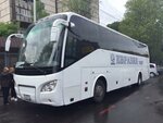 The bus to Yerevan (Aurora Street, 207), bus tickets