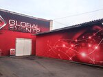 Global Events (Promyshlenny Drive, 7с3) ، منصات معارض
