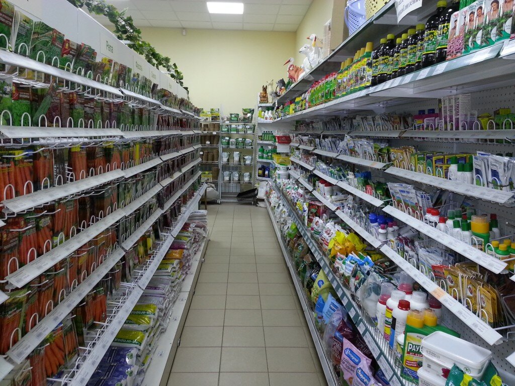 Агроника Брянск Интернет Магазин