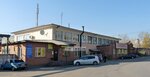Pro. Tochka Avtoservis (Novaya ulitsa, 62Ас2), servicio de coches, centro de reparación de automóviles