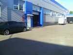Avtotehtsentr Bukko (Pokrovs'ka Street, 48), servicio de coches, centro de reparación de automóviles