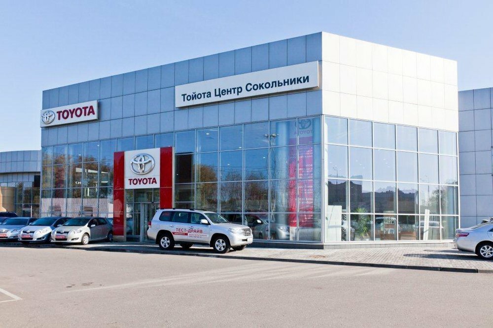 Toyota центр южно сахалинск