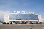 Столплит (ulitsa Shakhtyorov, 65), furniture store