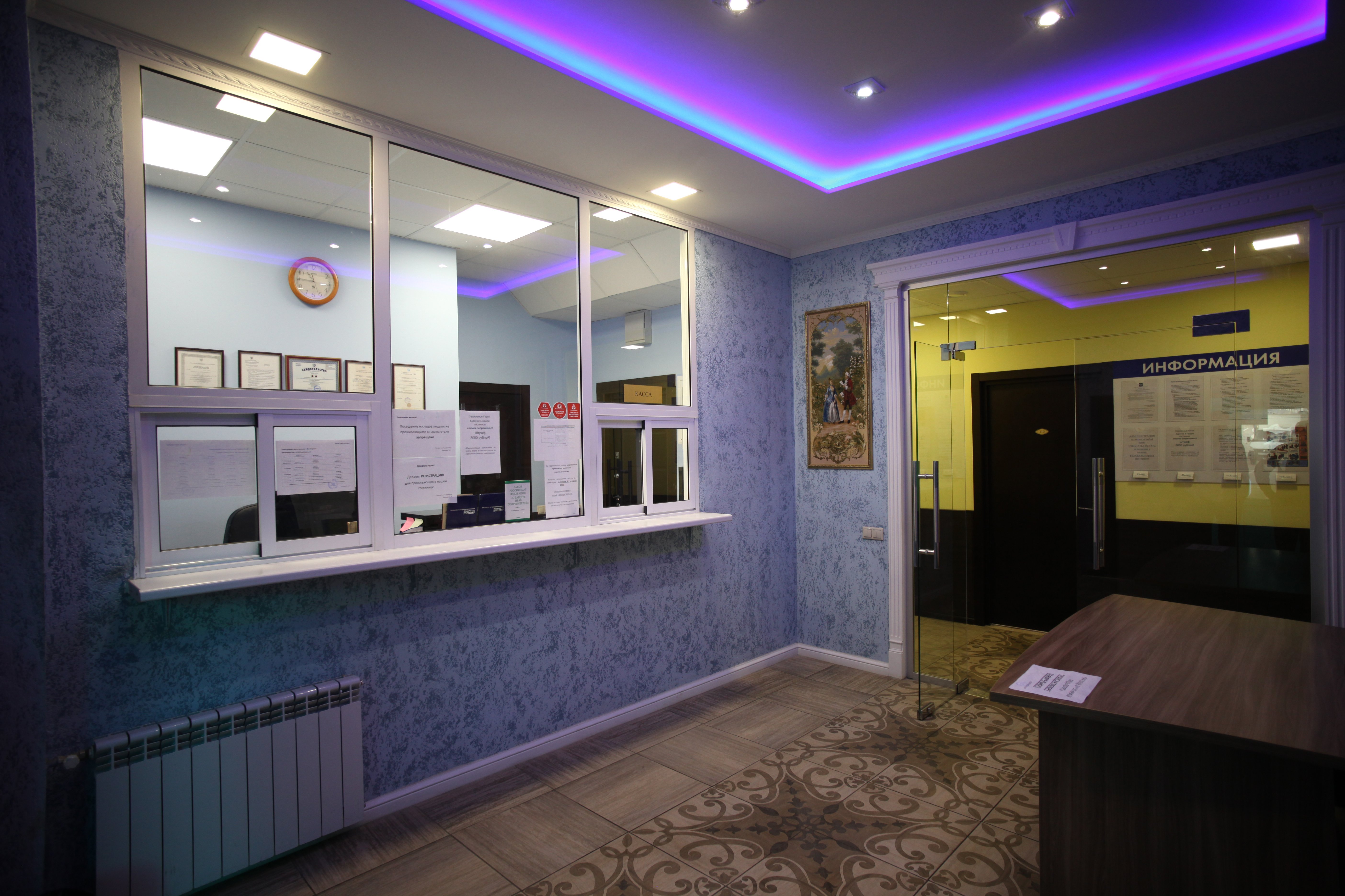 Фото Виктория