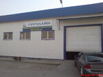 Gruzline (Moskovskiy Tract Street, 136с3), haulage