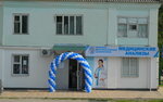 KDLmed (selo Aleksandrovskoye, ulitsa Gagarina, 24), medical laboratory