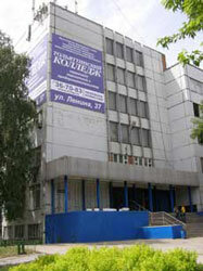 Colegio College of Service Technologies and Entrepreneurship, , foto
