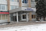 Stillochki (Varshavskoye Highway, 42), opticial store