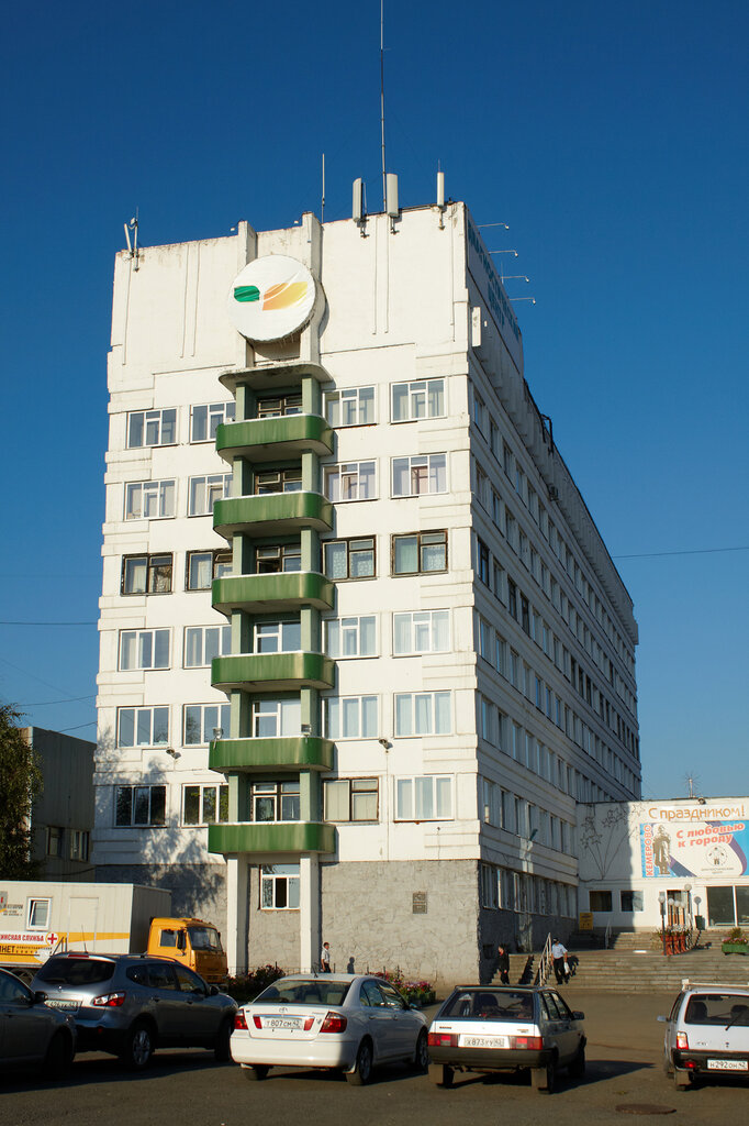 Diagnostic center Klinichesky konsultativno-diagnostichesky tsentr, Kemerovo, photo