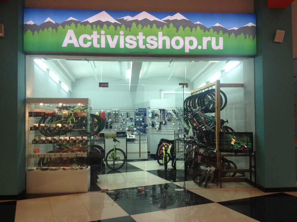Магазин 0 1 Москва