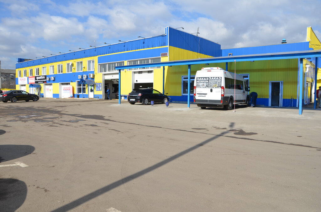 Авто 49 электросталь каталог