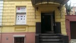 Remont ayfonov Icracked (Мироносицкая улица, 13) ، تصليح الهواتف